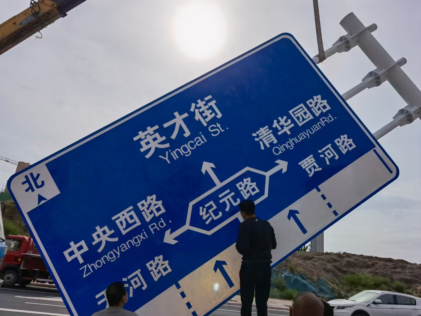 宿州市指路牌警示牌 - 排名